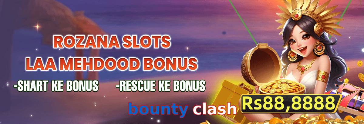 Bounty Clash
